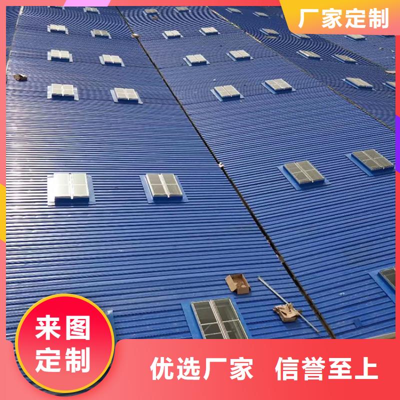 防倒灌风帽视频-防倒灌风帽_吉林省延边市市场覆盖汪清|延吉|长春|四平|辽源|吉林|通化等