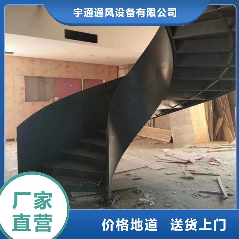 防倒灌风帽视频-广东省深圳市|南山|福田|梅州|肇庆|中山|云浮|韶关|惠州|河源防倒灌风帽-宇通