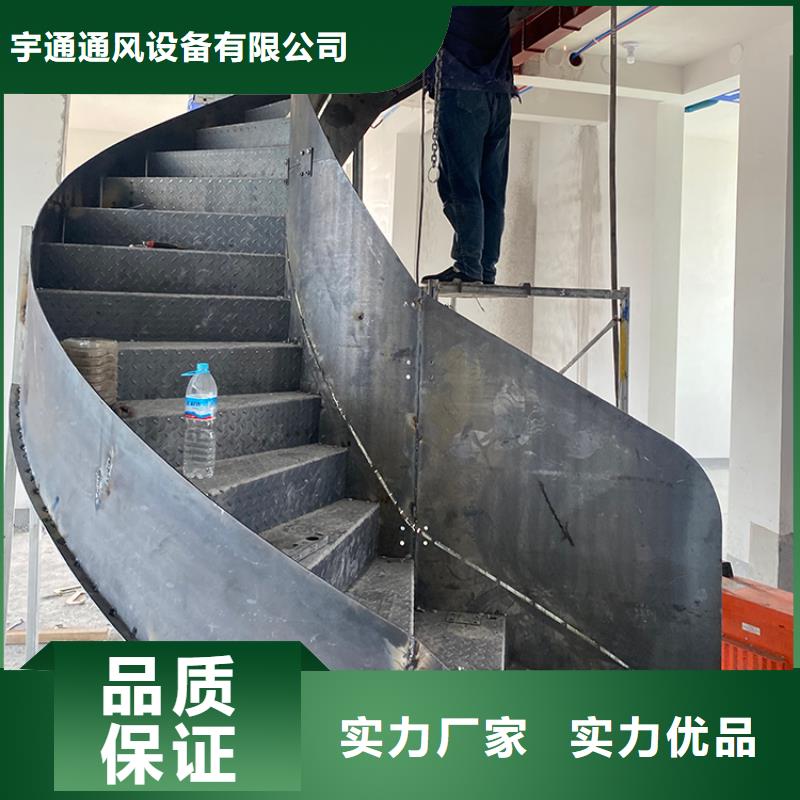 【旋转楼梯】 楼房烟道透气百叶排气排烟口讲信誉保质量当地货源