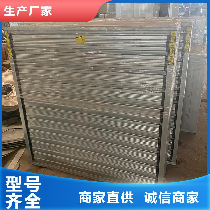 负压风机工业风扇规格齐全