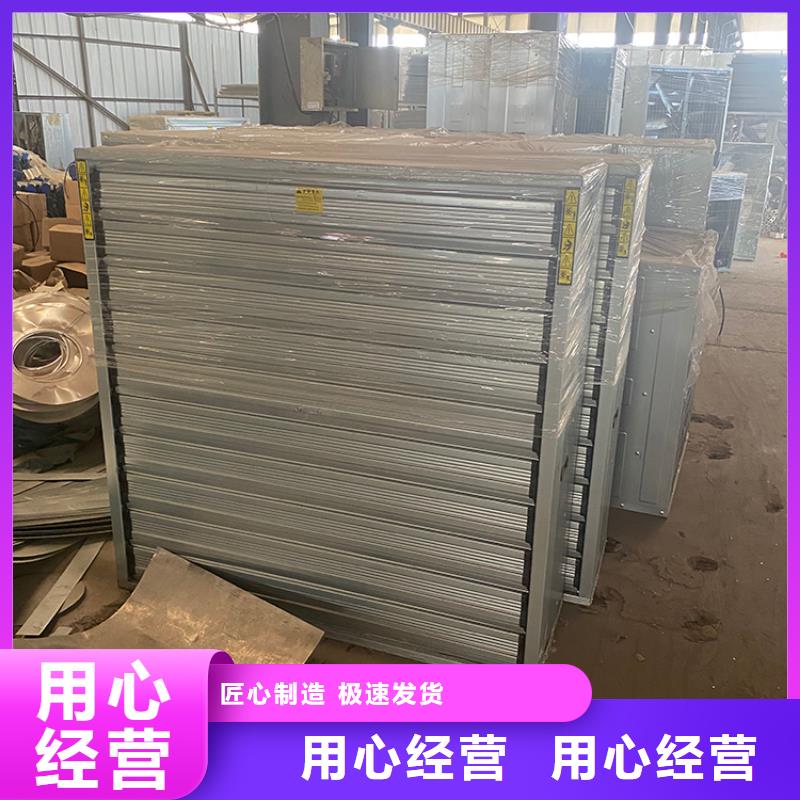防倒灌风帽视频-广东省珠海市宇通防倒灌风帽可服务区域香洲|斗门|潮州|梅州|惠州|河源|阳江等