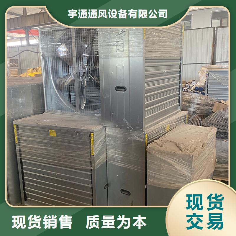 防倒灌风帽视频-防倒灌风帽|陕西省榆林市|绥德|吴堡|安康|西安|汉中|宝鸡|商洛|咸阳