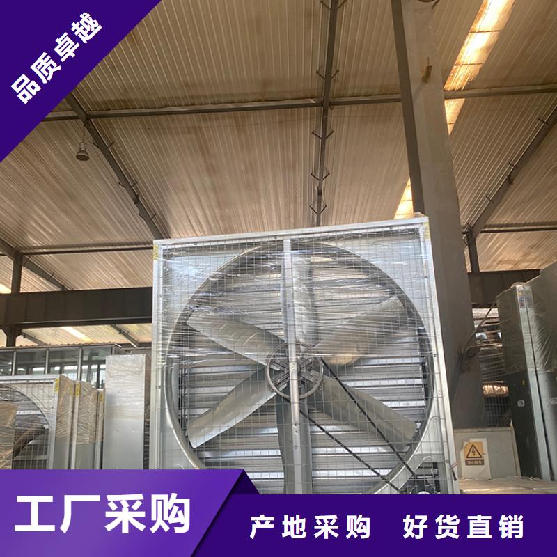 负压风机工业排气扇欢迎电询