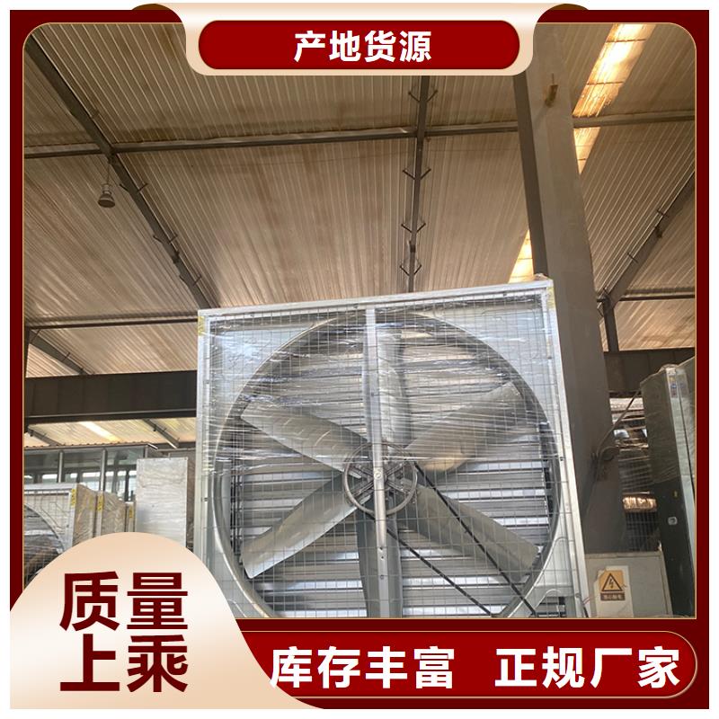 宇通防倒灌风帽【 负压风机-住宅排气道防雨方形风帽货源报价】