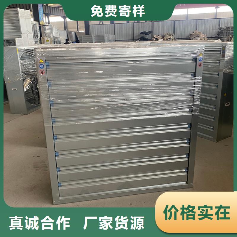 防倒灌风帽视频-广东省珠海市宇通防倒灌风帽可服务区域香洲|斗门|潮州|梅州|惠州|河源|阳江等