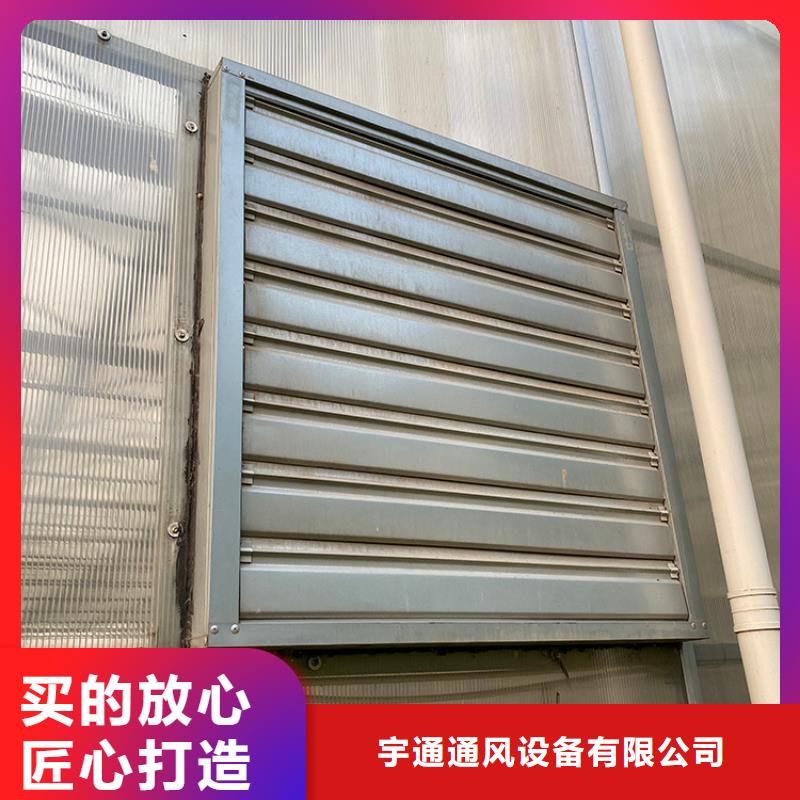 强力排风扇支持定制