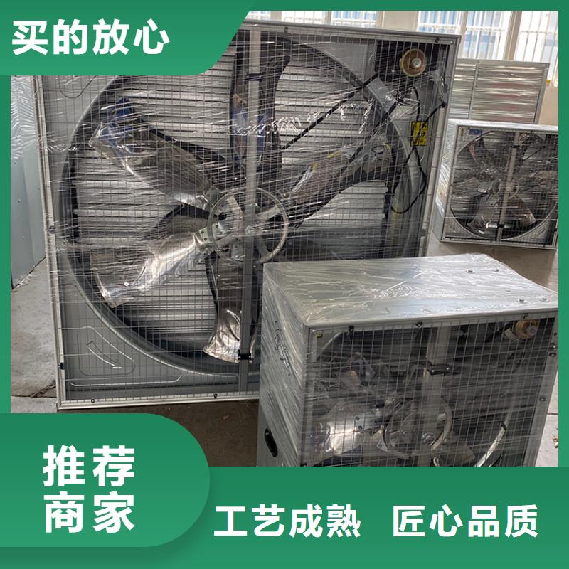 强力抽风机大棚养殖扇实体大厂