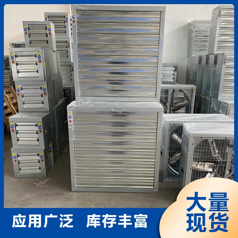负压风机工业排气扇欢迎电询