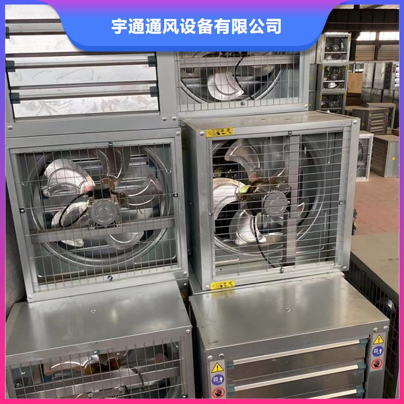 负压风机工业风扇规格齐全