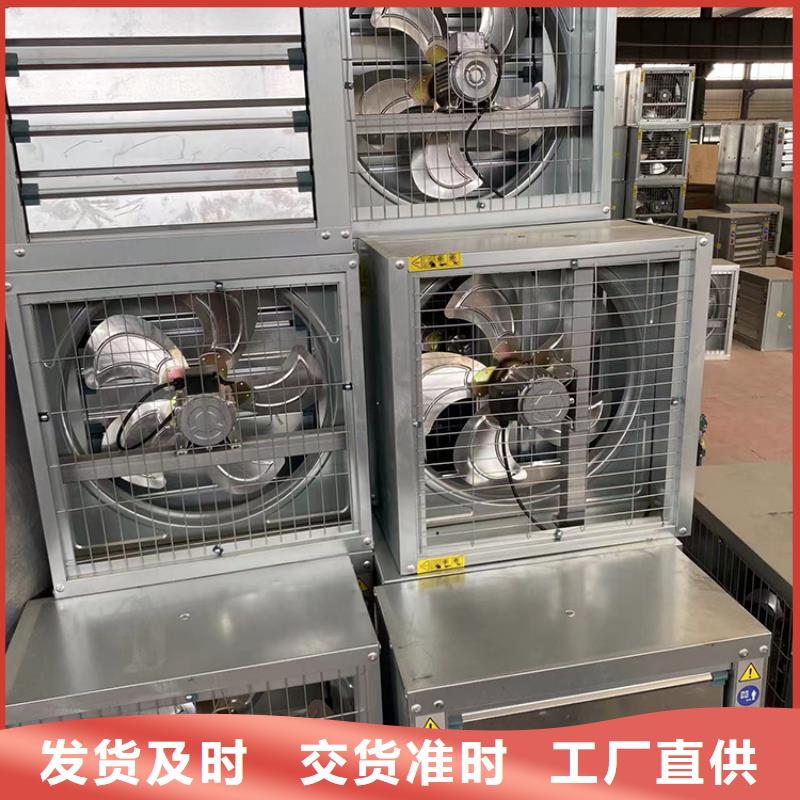 防倒灌风帽视频-防倒灌风帽|陕西省榆林市|绥德|吴堡|安康|西安|汉中|宝鸡|商洛|咸阳