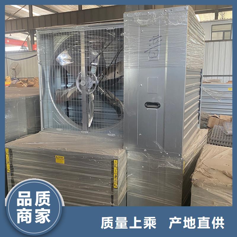 负压风机工业排气扇欢迎电询