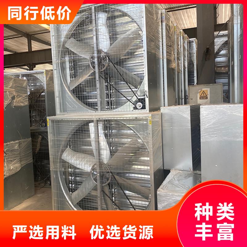 负压风机工业排气扇欢迎电询