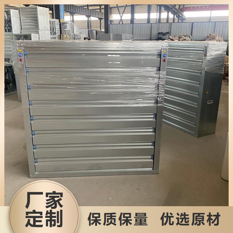 防倒灌风帽视频-广东省珠海市宇通防倒灌风帽可服务区域香洲|斗门|潮州|梅州|惠州|河源|阳江等