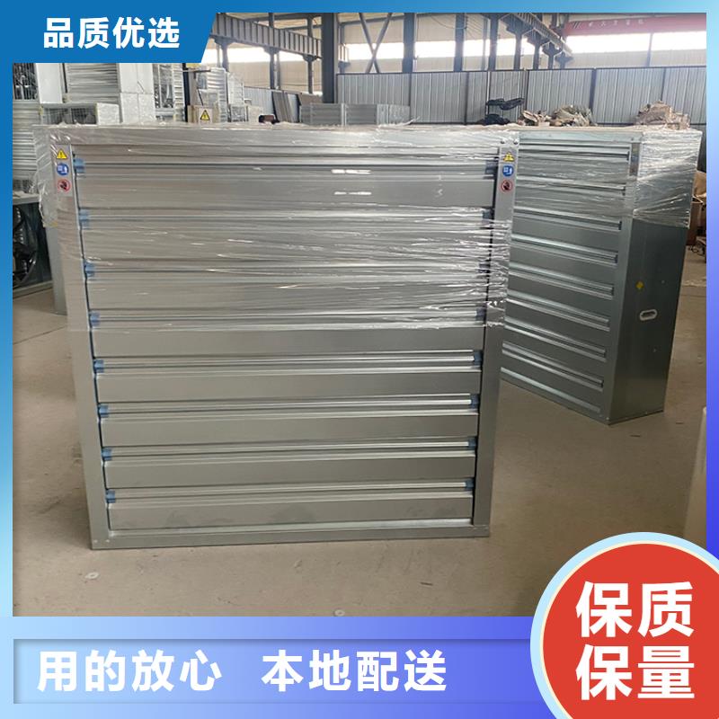强力换气扇超长寿命