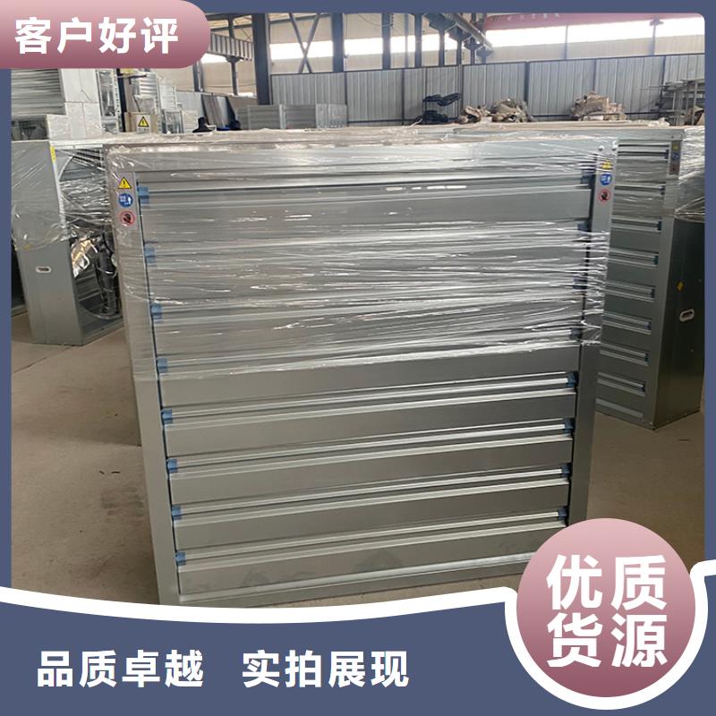 防倒灌风帽视频-防倒灌风帽|江西省南昌市|青山湖|青云谱|景德镇|新余|上饶|抚州
