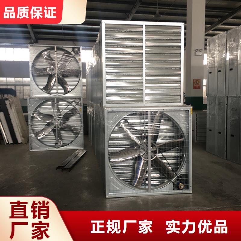 大功率排风扇出口品质