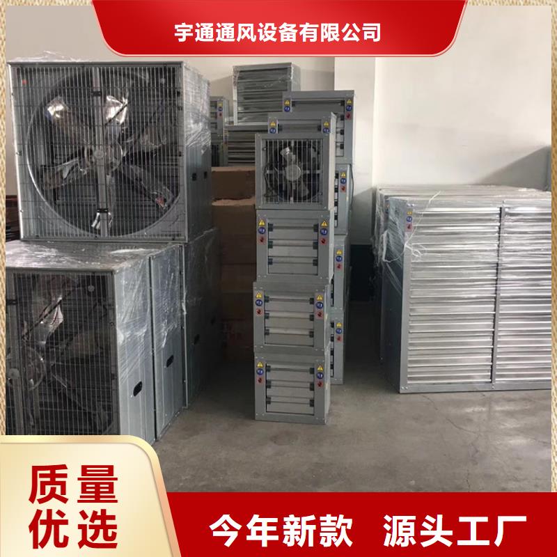 防倒灌风帽视频-防倒灌风帽|梅州市|梅江|梅县|潮州|河源|揭阳|茂名|东莞|江门