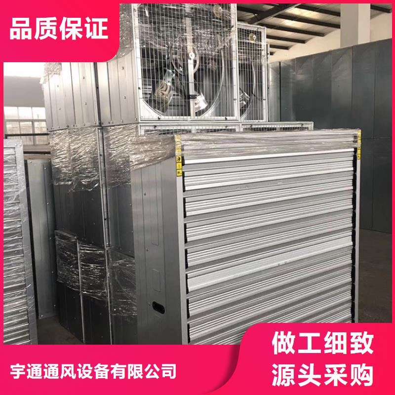 养殖场通风机诚信厂家