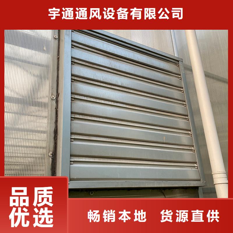 负压风机工业风扇供应商