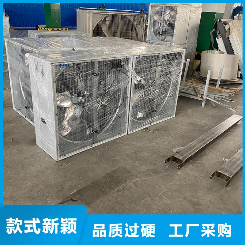 防倒灌风帽视频-广东省珠海市宇通防倒灌风帽可服务区域香洲|斗门|潮州|梅州|惠州|河源|阳江等