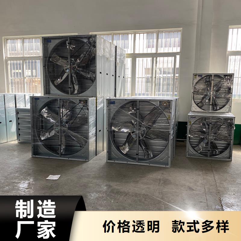 防倒灌风帽视频-防倒灌风帽|营口市|站前|大石桥|抚顺|朝阳|丹东|葫芦岛