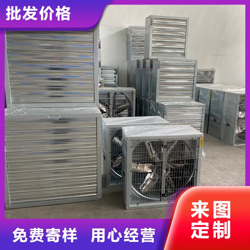 防倒灌风帽视频-通山|嘉鱼|随州|武汉|襄阳|黄石|十堰|荆门防倒灌风帽打造好品质-宇通通风设备(咸宁市分公司)