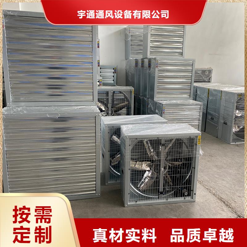 防倒灌风帽视频-青海省防倒灌风帽-(同城)可服务区域海西|海北|果洛|黄南|西宁|海南