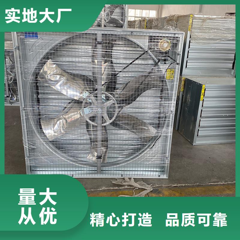负压风机工业排气扇欢迎电询