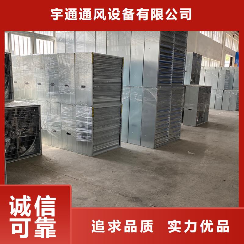 强力换气扇超长寿命