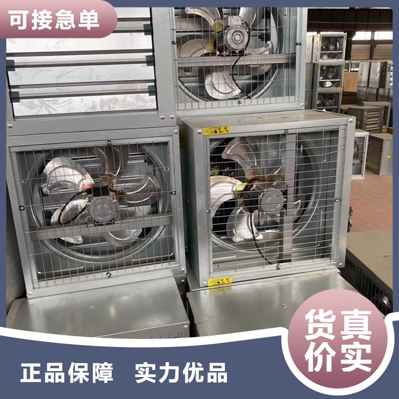 防倒灌风帽视频-广东省珠海市宇通防倒灌风帽可服务区域香洲|斗门|潮州|梅州|惠州|河源|阳江等