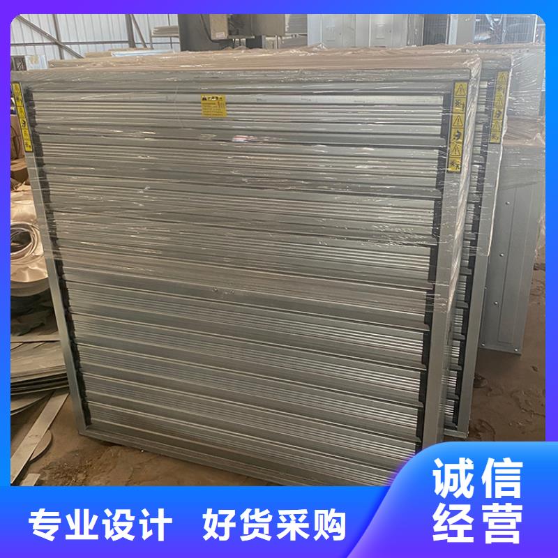 防倒灌风帽视频-青海省防倒灌风帽-(同城)可服务区域海西|海北|果洛|黄南|西宁|海南