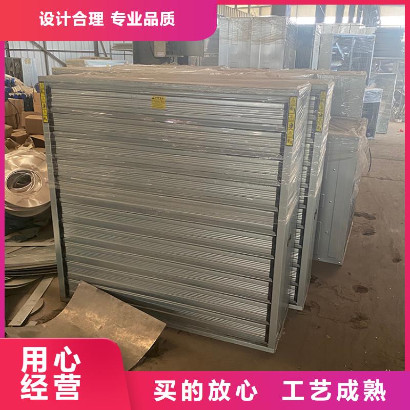 排风扇大功率换气扇生产基地