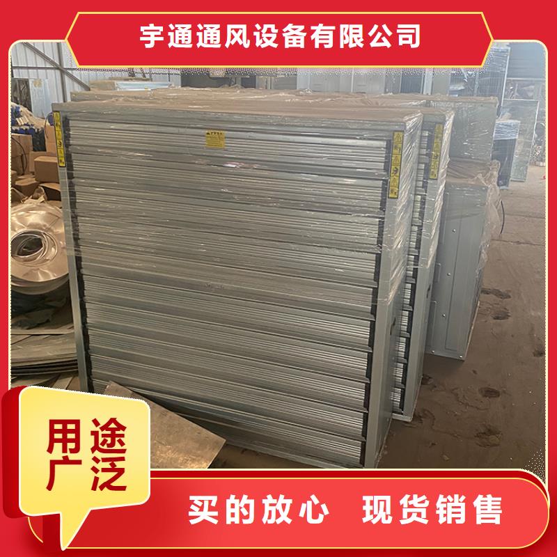 养殖场通风机供应商