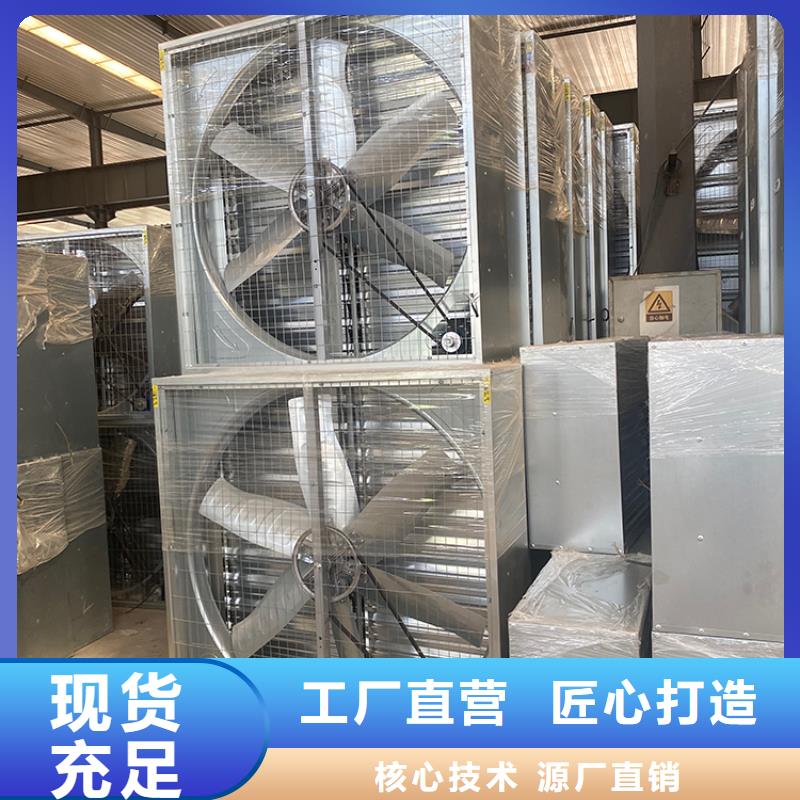 防倒灌风帽视频-青海省防倒灌风帽-(同城)可服务区域海西|海北|果洛|黄南|西宁|海南