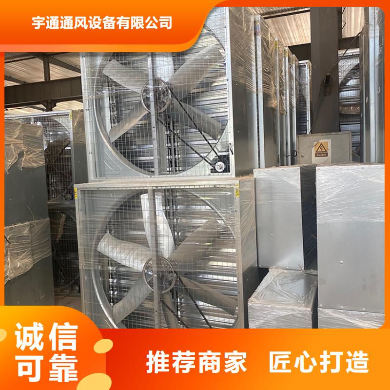 防倒灌风帽视频-防倒灌风帽|梅州市|梅江|梅县|潮州|河源|揭阳|茂名|东莞|江门