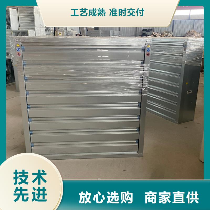 宇通防倒灌风帽【 负压风机-住宅排气道防雨方形风帽货源报价】