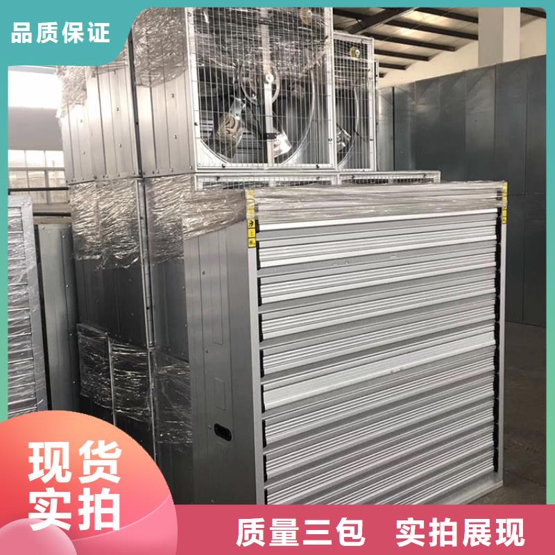 负压风机工业风扇供应商