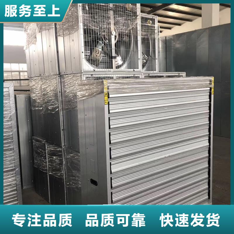 防倒灌风帽视频-广东省珠海市宇通防倒灌风帽可服务区域香洲|斗门|潮州|梅州|惠州|河源|阳江等