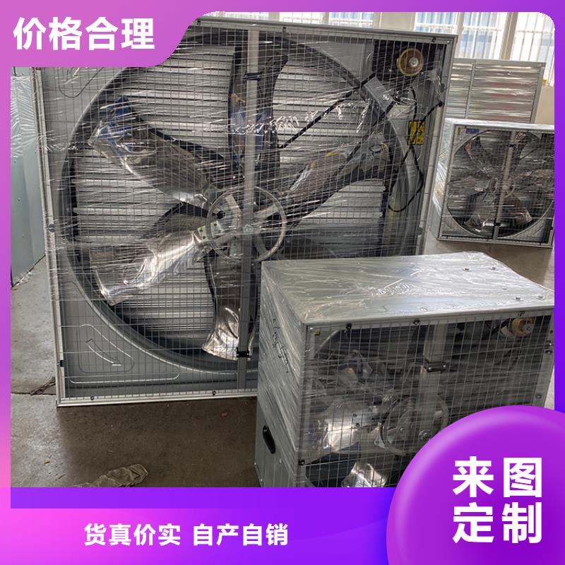 负压风机工业排气扇欢迎电询