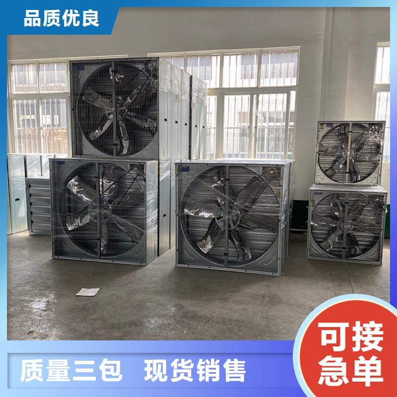 防倒灌风帽视频-防倒灌风帽|陕西省榆林市|绥德|吴堡|安康|西安|汉中|宝鸡|商洛|咸阳