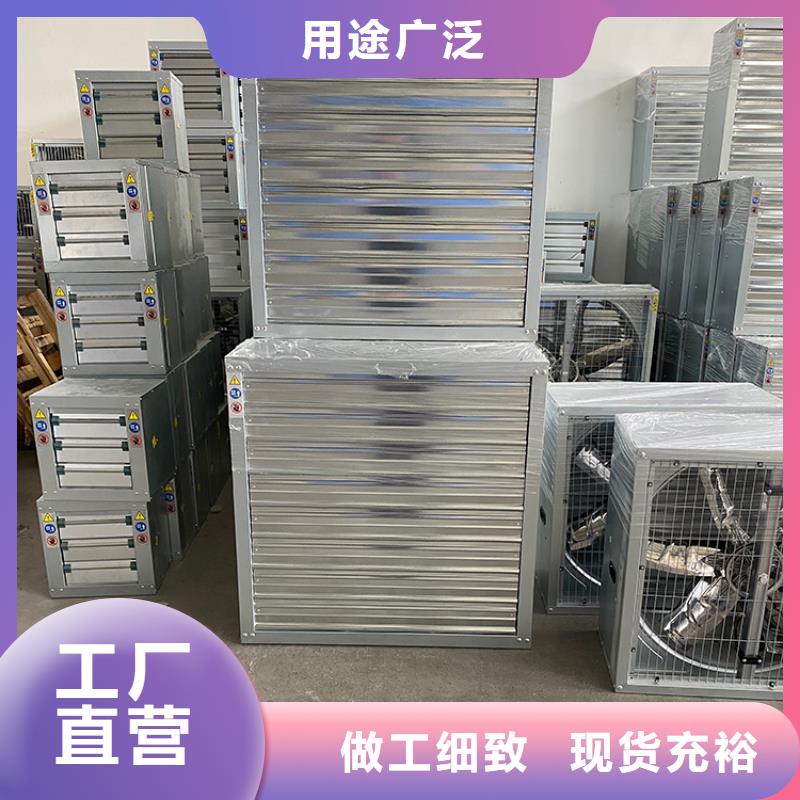 防倒灌风帽视频-防倒灌风帽|梅州市|梅江|梅县|潮州|河源|揭阳|茂名|东莞|江门