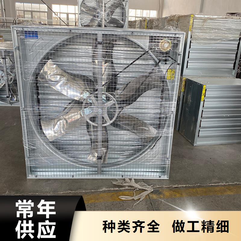 养殖场通风机供应商