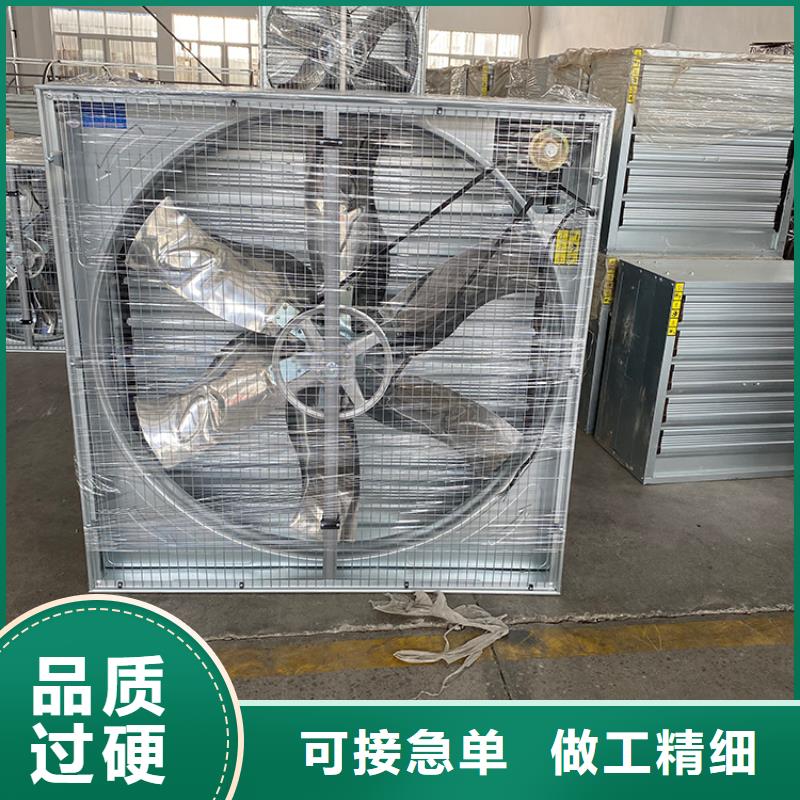负压风机工业风扇供应商