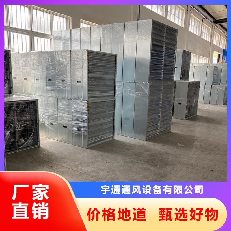 强力排风扇支持定制