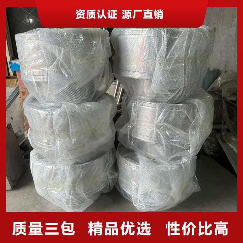 质量优的养殖换气扇供货商
