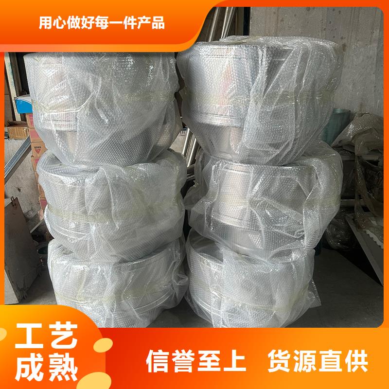 养殖场换气扇快速换气