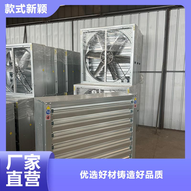 负压风机工业排气扇欢迎电询