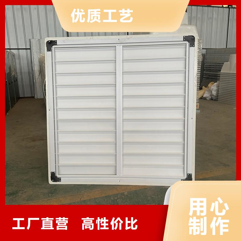 养殖场通风机强劲排风机