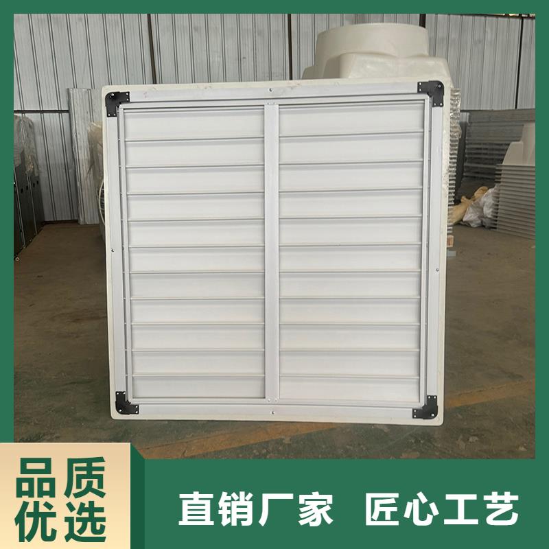 强力排风扇支持定制