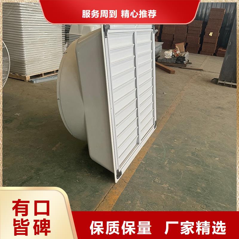 负压风机工业风扇供应商